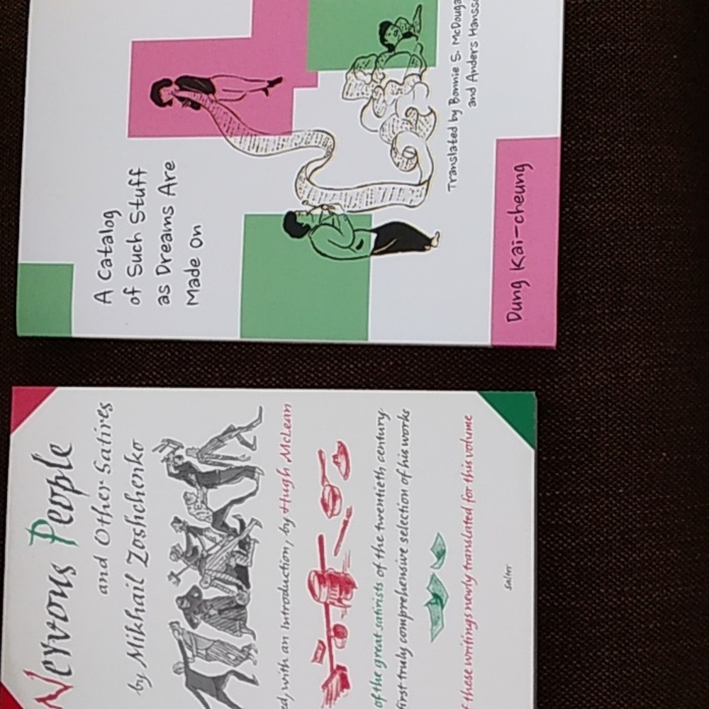 Set of 2 new books